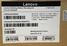 Lenovo USB-C Docking Station Mounting Kit   (P/N: 4XF0S99497)