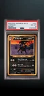 Pokémon Neo Premium File 2 Umbreon #197 Promo Regular Japanese PSA 8 2000