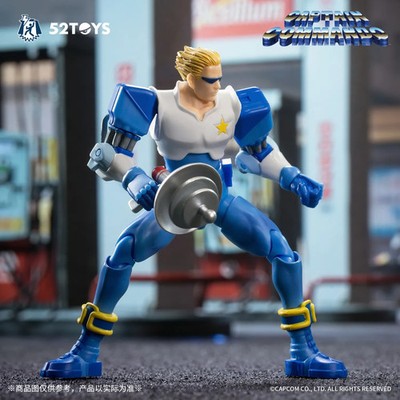 52 Toys Spielfiguren Captain Commando