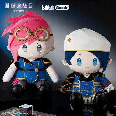LOL Arcane:League of Legends Plush Dolls Vi Caitlyn 40cm Cute Toy Gift Game 1PC