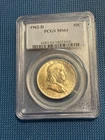 1962-D Franklin Half Dollar 50c PCGS MS64