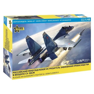 SUKHOI Su-30SM RUSSIAN AIR SUPERIORITY FIGHTER - ZVEZDA 1/48 Plastic Kit - Photo 1/2
