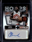 2025-26 Topps Hoops Jamal Shead Signs Auto Autograph #HS-JS Raptors