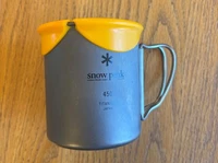 Snow Peak Titanium Single 450 Cup w/ Silicon HotLips