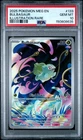 BULBASAUR Mega Evolution Illustration Rare #133 PSA 10 Pokemon [Nostalgium]