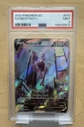 Pokemon TCG Mewtwo V Alt Art Holo Ultra Rare 072/078 Pokemon Go PSA 9 Mint 🔮