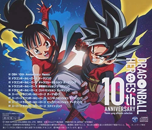 DRAGON BALL HEROES 10th Anniversary Theme Song  From Japan CD 9tracks Music - Bild 4 von 4