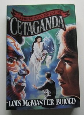 Cetaganda (Vorkosigan 9) Lois McMaster Bujold HC Baen First Edition