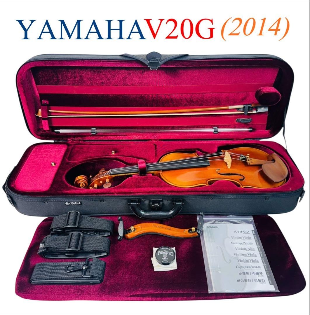 YAMAHA ヤマハ ブラビオール ガルネリモデル バイオリン V20G YAMAHA V20G バイオリン Braviol ヤマハ | 島村楽器オンラインストア