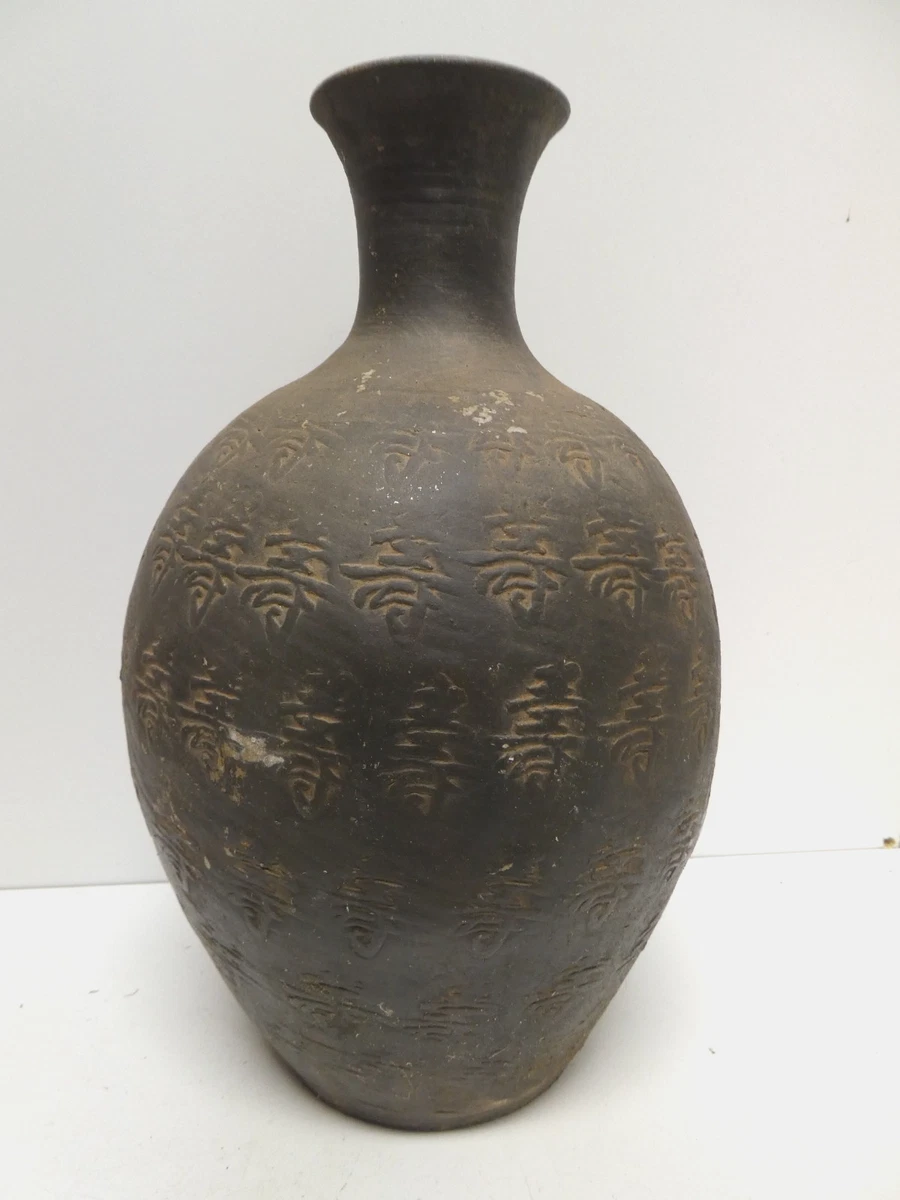 ANTIQUE CHINESE GLAZE STONEWARE POTTERY CERAMIC VASE- EMBOSSED CHARACTER SCRIPT