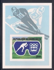 Burkina Faso   1975   Sc # C227   s/s   MNH   (53283)