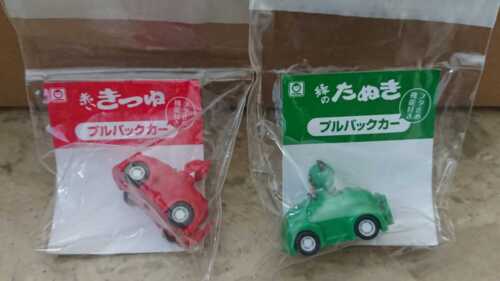 Maru-Chan Red Fox Green Raccoon Pull Back Car Set Of 2 Mini Cars Novelty Promoti - Picture 1 of 10