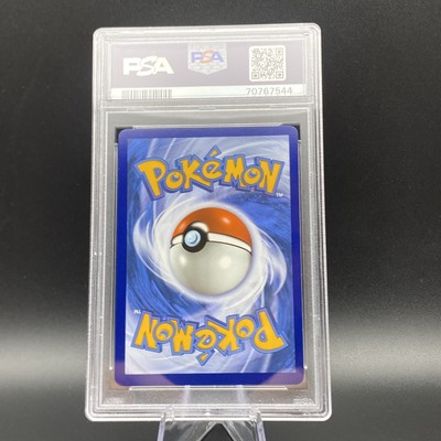 エルザの誘惑 RRR psa10 PSA 10 Braviary AR 076/064 Paradise Dragona sv7a Pokemon