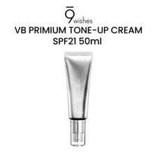 9wishes Vanishing Balm Premium Tone-Up Cream 1.69oz / 50ml SPF21 K-Beauty