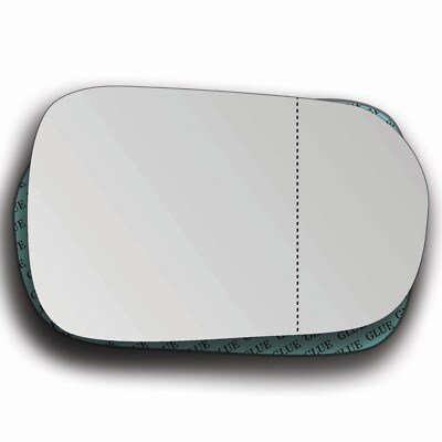 Rechte Spiegelglas Asphärisch für Honda Integra 2002 - 2006