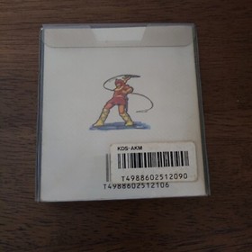 Castlevania Dracula NES Disk System Japanese Software W/Manual, Case, Outer Case