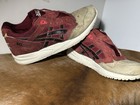 Męska saga żelowa Asics bordowa/brązowa rozmiar US 9 H41VK Ronnie Fieg Kith streetwear