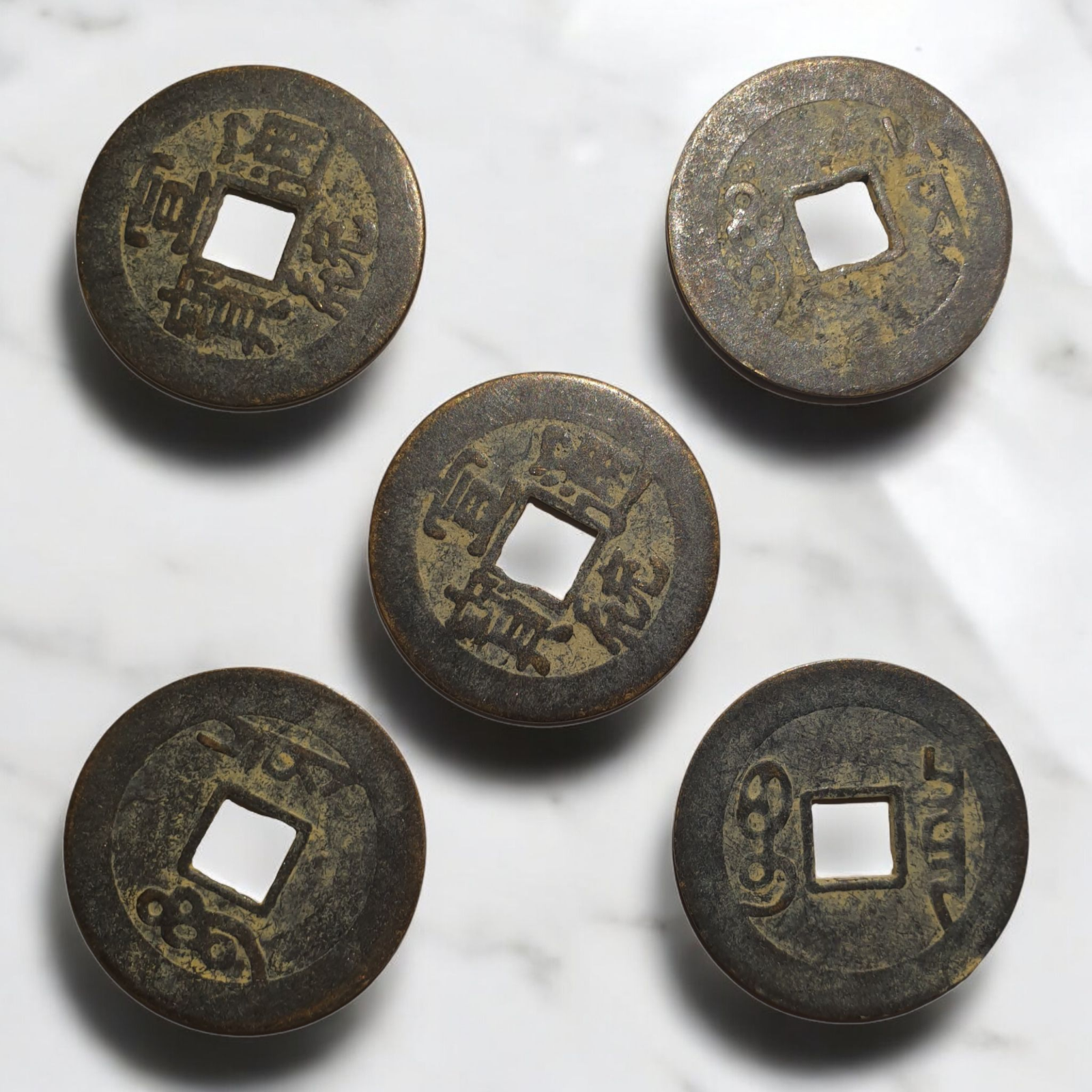Chinese Lucky Coins - Set of 5 Coins - Antique Brass -2.5cm - Feng Shui