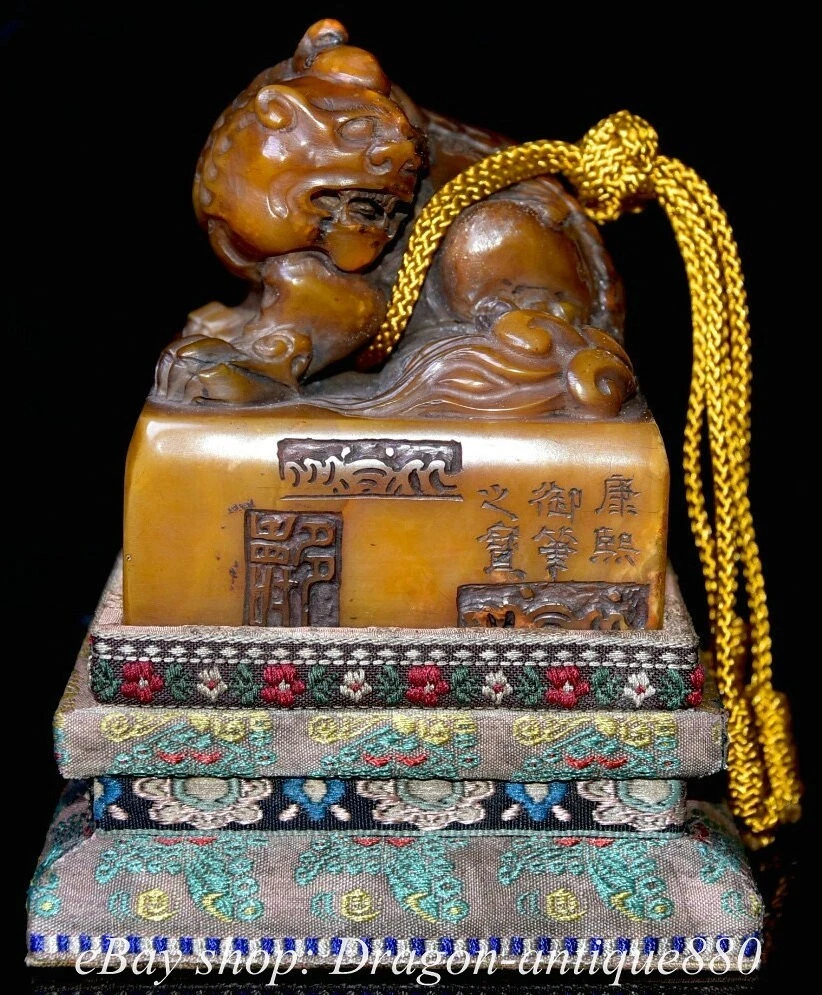 Tiger 寿山石主中国风雕像、雕像| eBay
