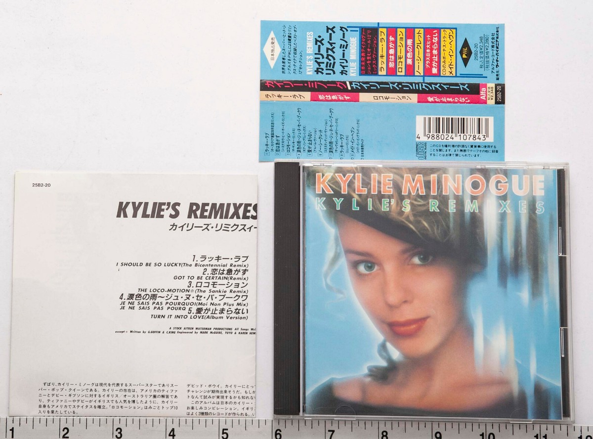 KYLIE MINOGUE KYLIE'S REMIXES Japan CD 1989 PWL Records 25B2