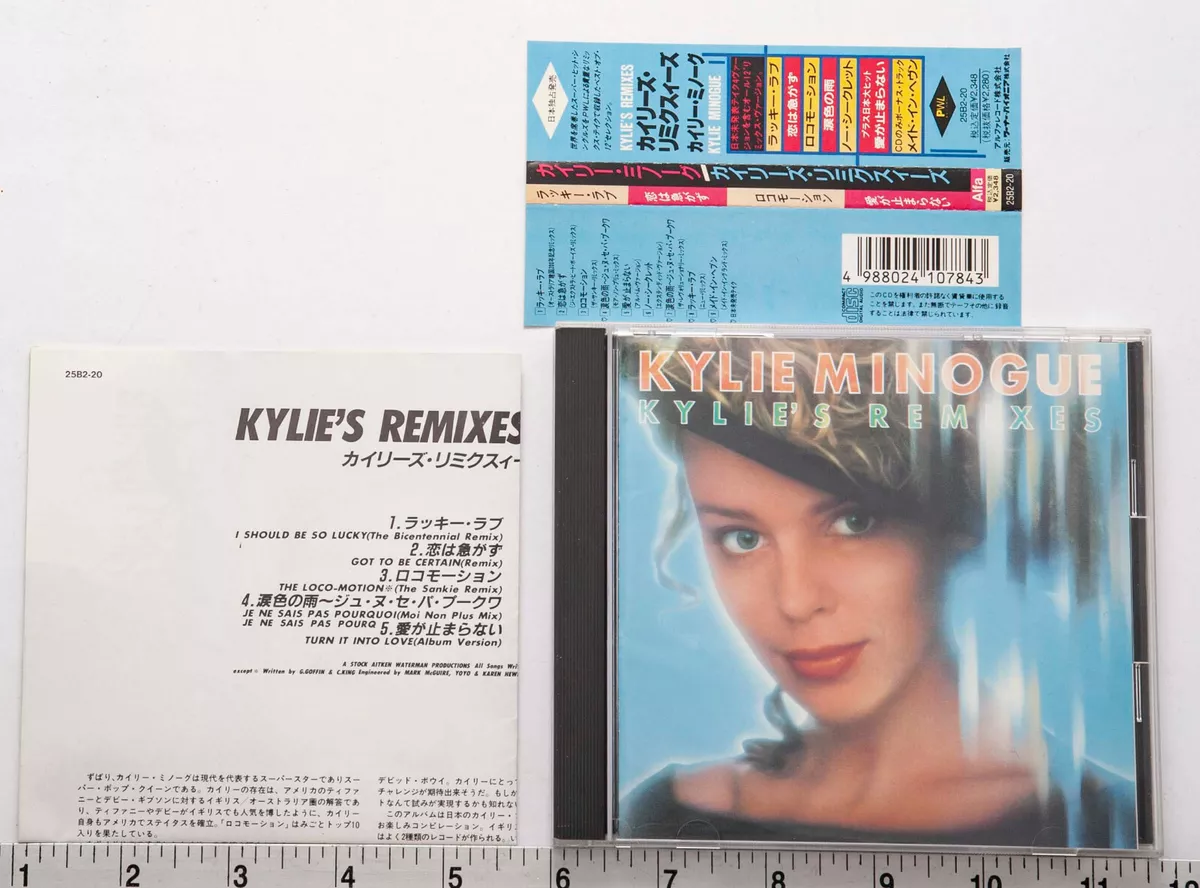 KYLIE MINOGUE KYLIE'S REMIXES Japan CD 1989 PWL Records 25B2-20 w/Obi