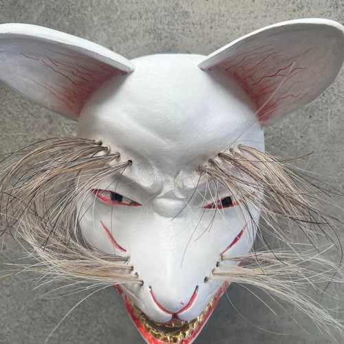 Japanese traditional wooden mask FOX Artist sign Talisman Hand made Carved *869 - Picture 5 of 8