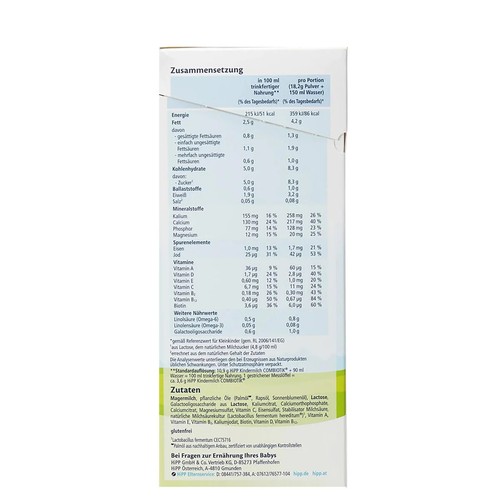 HiPP Kindermilch 1 Formula 12+ Months (600g) - Picture 2 of 4