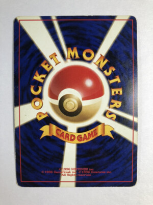 Pokemon Card Charizard No.006 Vintage Holo Rare 1996 Japanese Old