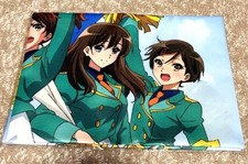 Sound Euphonium 3 Animate Purchase Bonus B2 Multi Cloth