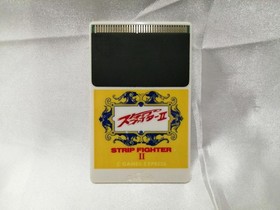 Hacker International PC Engine HU Card Soft Strip Fighter II Used
