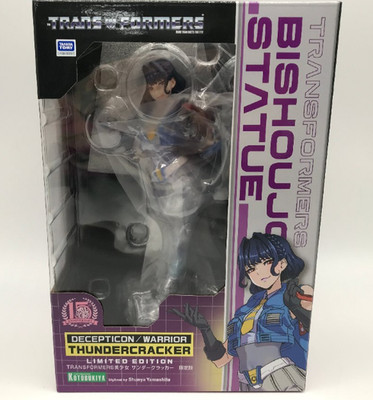 NEW KOTOBUKIYA TRANSFORMERS Bishoujo Thundercracker Figure Limited Edition