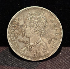 INDIA - ALWAR STATE 1 Rupee 1877, KM-45 Queen Victoria, Circulated, Scarce. A4