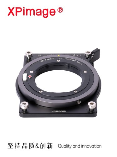 XPimage Locking Adapter for Leica M Lens to Sony VENICE CineAltaV Mini Camera - Picture 2 of 12