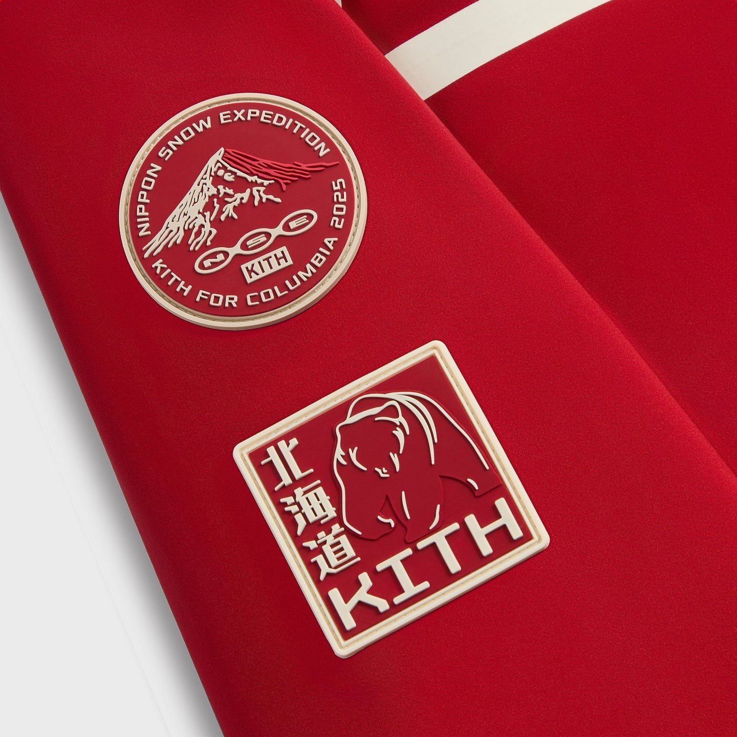 Kith for Columbia 3L Ski Interchange Jacket Red/Verge size large image 9