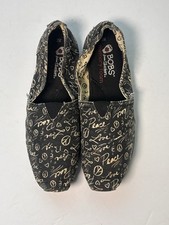Black Bobs By Skechers Shoes for Women for sale | eBay