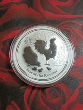 2017 1 OZ $1,9999 PLATA FINA PERTH COMO NUEVO SERIE LUNAR AÑO GALLO EN CÁPSULA