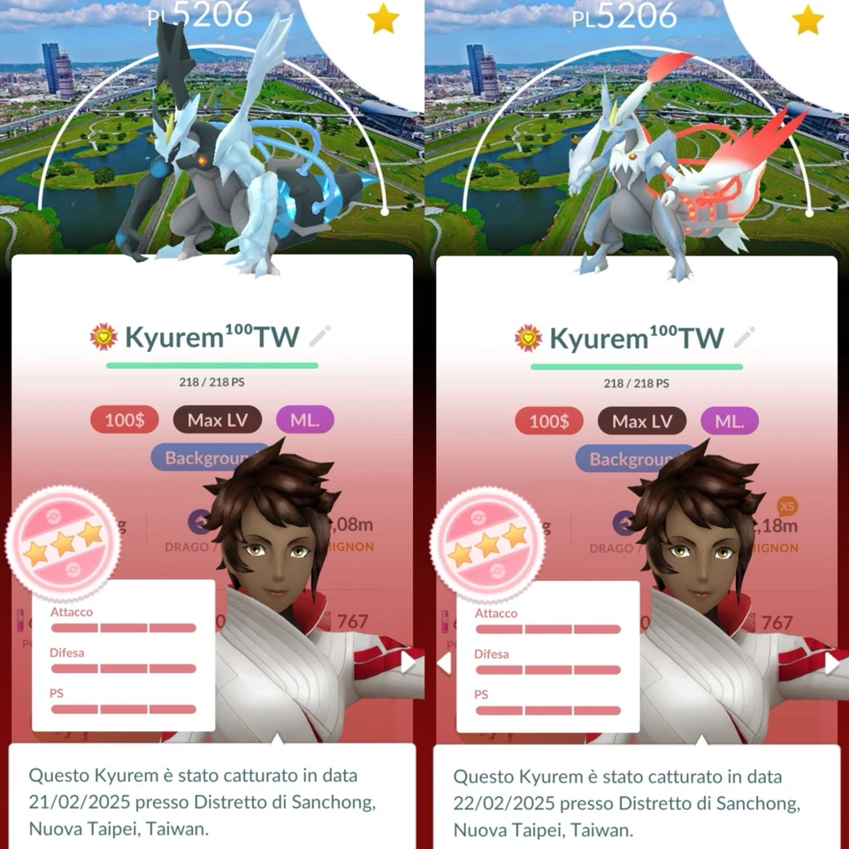 Pokémon Go Account Ultra Vip Lv71 - Immagine 4 di 4