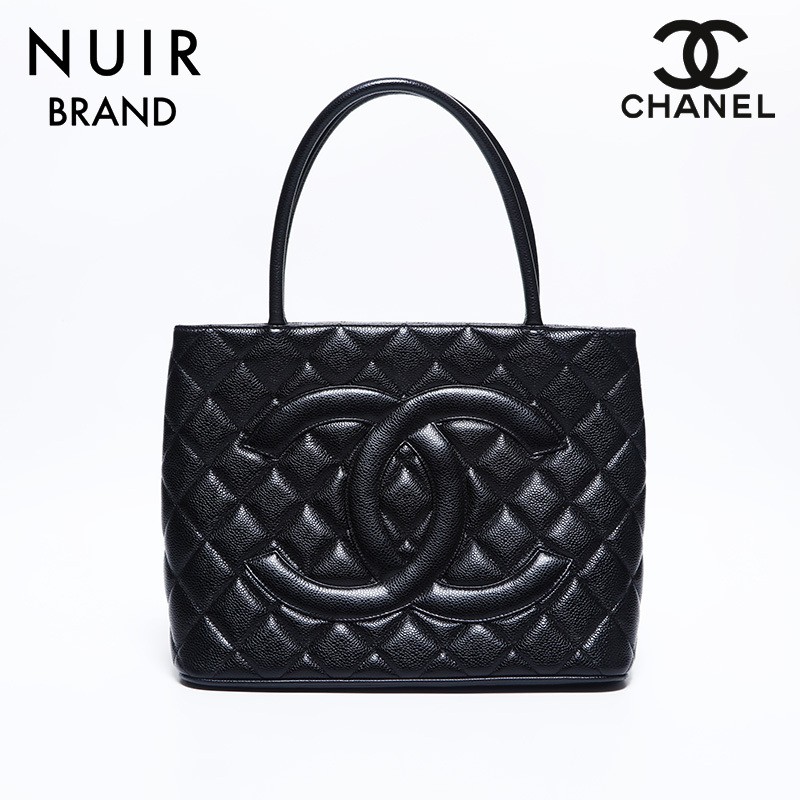 CHANEL Reissue Tote Coco Mark Black Shoulder Bag Series 7-image