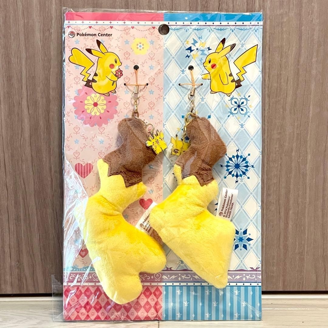 Pokemon Center Original Pair Pikachu Tail Straps Set From Japan Limited New