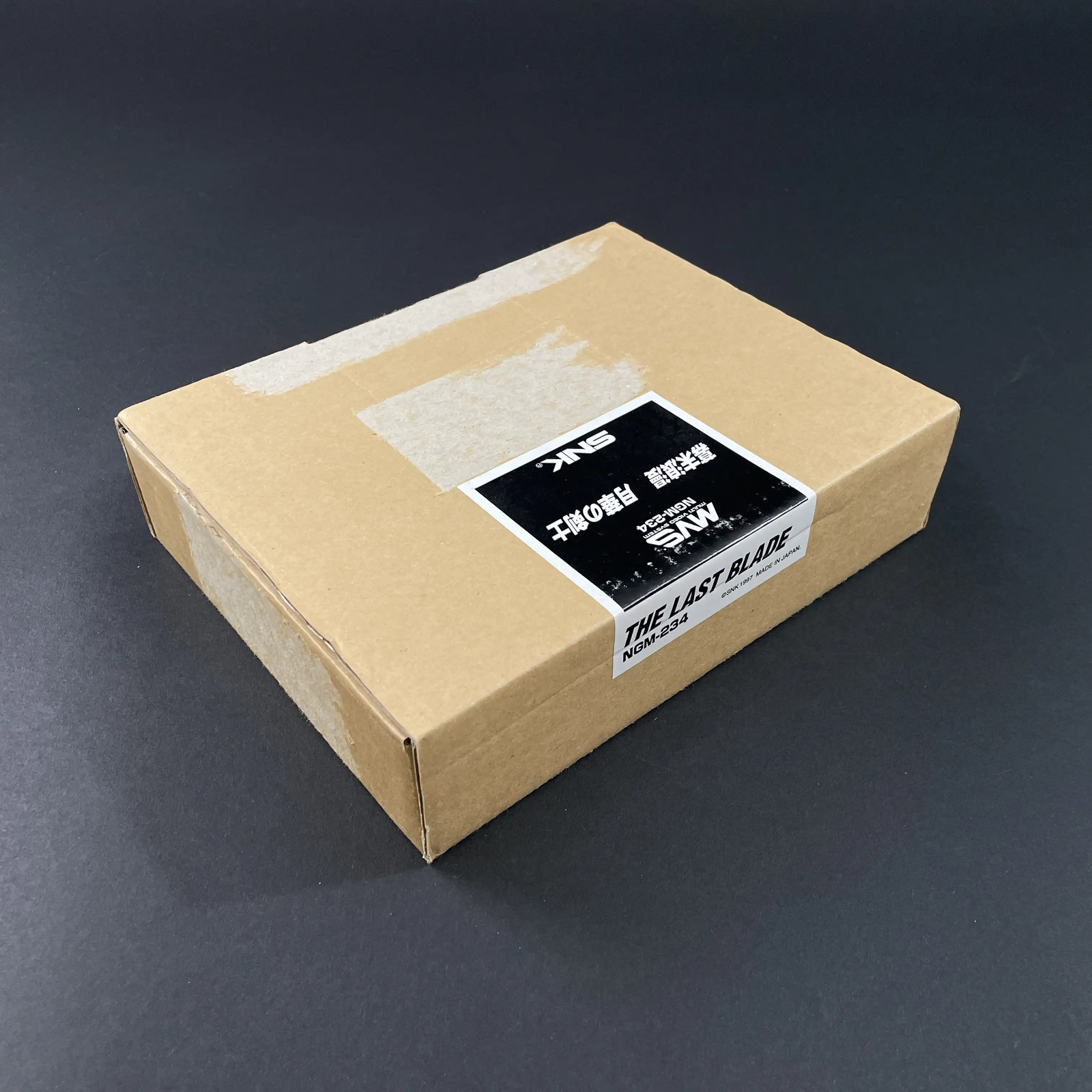 Neo Geo MVS The Last Blade JAP Trés Bon état