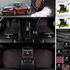 For Infiniti G Convertible(G37) Car Floor Mats Carpet Waterproof Luxury Custom