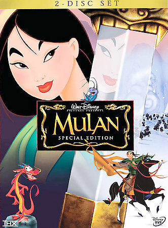 Mulan (DVD, 2004, 2-Disc Set, Special Edition) New - Picture 1 of 1