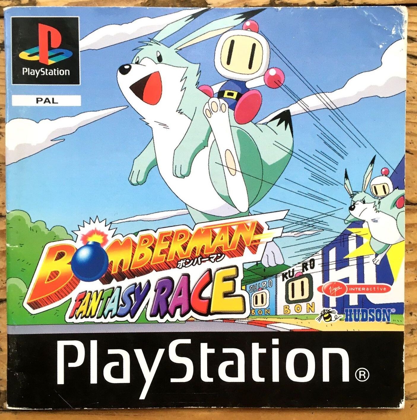 NOTICE SEULE 100% ORIGINALE BOMBERMAN FANTASY RACE SONY PLAYSTATION I PS1 PAL FR