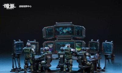 1/25 暗源 コマンド センター　JOYTOY Joytoy COMMAND CENTER Scenario 1/25 Background Apply to 1/25