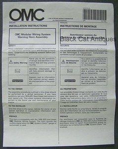 1995 OMC Installation Instructions Modular Wiring Warning Horn Assembly