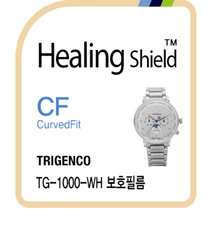 TRIGENCO TG-1000-WH CURVED FIT HIGH GLOSS WATCH PROTECTIVE GENUINEMADE IN KOREA