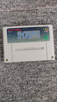 Enix Nintendo Super Famicom SFC SNES Illusion of Gaia Gaia