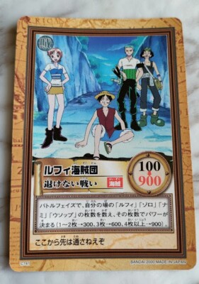 Luffy Pirates C141 ONE PIECE CARD GAME Japan BANDAI 2000 With
