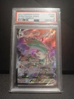 2022 POKEMON SWORD & SHIELD SILVER TEMPEST #TG20 FULL ART/RAYQUAZA VMAX PSA 9