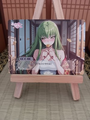 C.C. ( C-Two) Genki Parade WR-003